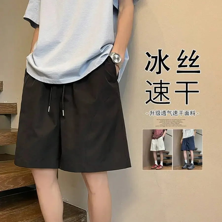 

Casual Loose Mens Ice Silk Shorts Summer Mid Waist Drawstring Wide Leg Shorts