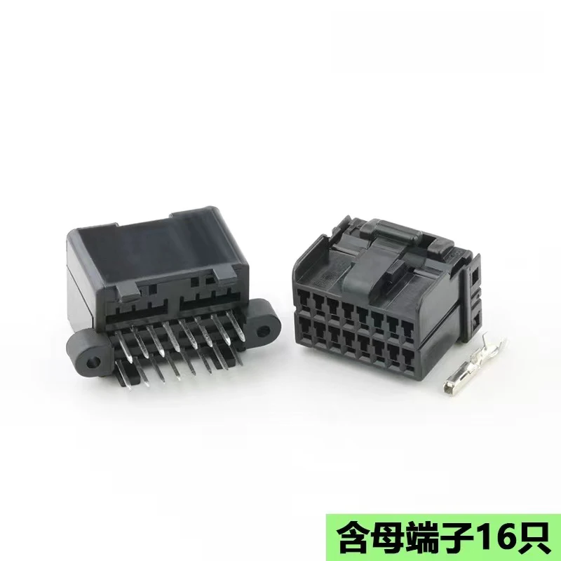 DJ7161C-1.2-10-21 Car connector computer wiring harness connector 174046-2/174146-2