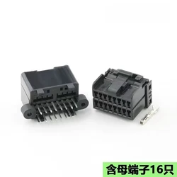 DJ7161C-1.2-10-21 Car connector computer wiring harness connector 174046-2/174146-2