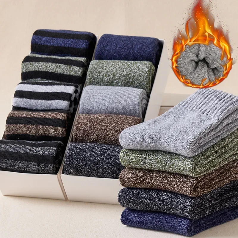 5 Pairs Autumn Winter Men Thicken Wool Socks Women Towel Keep Warm Solid Color Socks Cold-resistant Soft Cashmere Short Socks