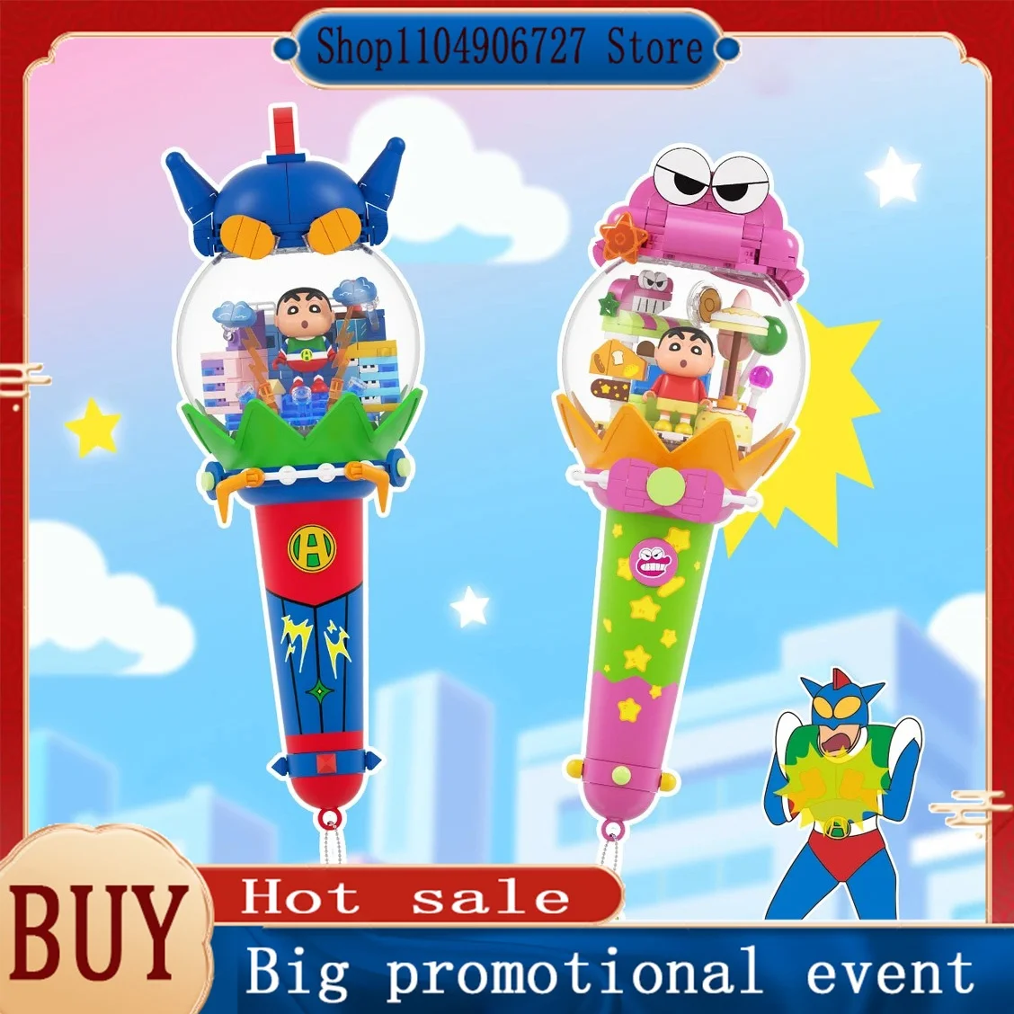 

AREAX Brick Zone Blind Box Crayon Shinchan Dynamic Energy Cheering Stick Bricks Light Up Rotatable New Year Gift For Anime Fans