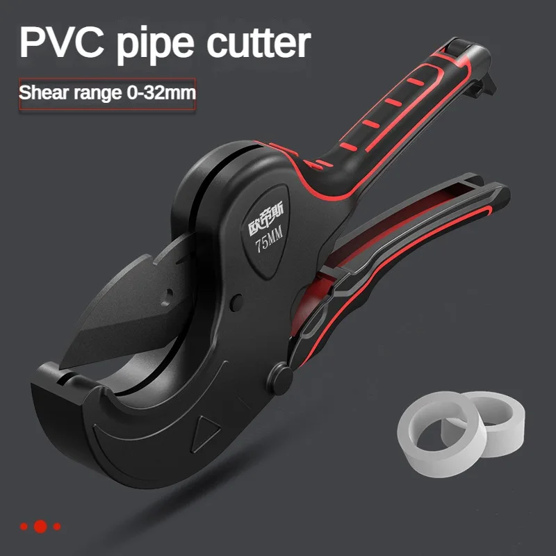 

Pipe Cutter 63-75MM Pipe Cutting Scissors Ratchet Cutter Tube Hose Plastic Pipes PVC/PPR Plumbing Manual Cutters Hand Tools