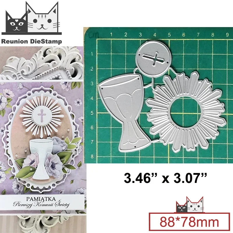 Reunion Chalice Sunflower Paper Cut Metal Cutting Dies New Diy Emboss Stencil Scrapbook Dies for Card Making 2024 Die Cuts Craft