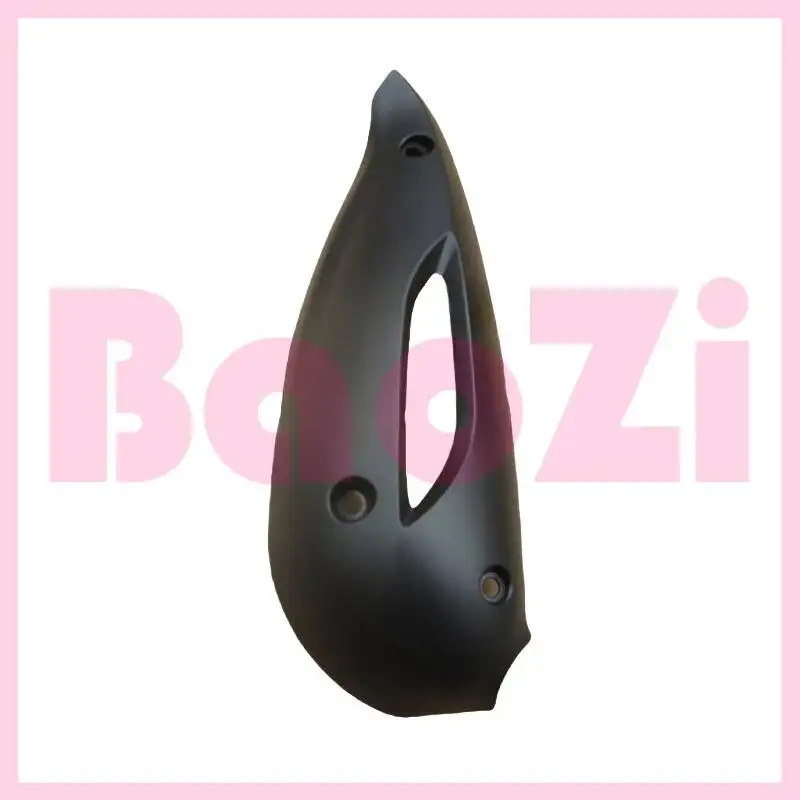 Muffler Exhaust Pipe Anti-scalding Cover for Piaggio Byq125t-3e Fly125 Vivo