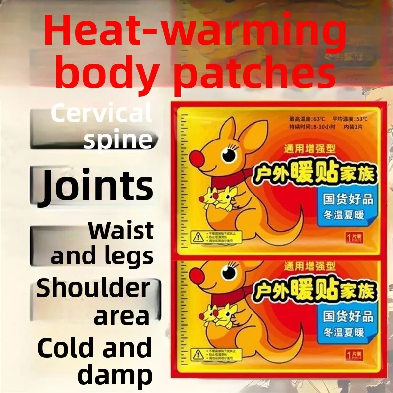 strong-adhesive-heating-warm-baby-patches-warm-stomach-full-body-usable-hot-compress-cold-prevention-effective-heat-patch