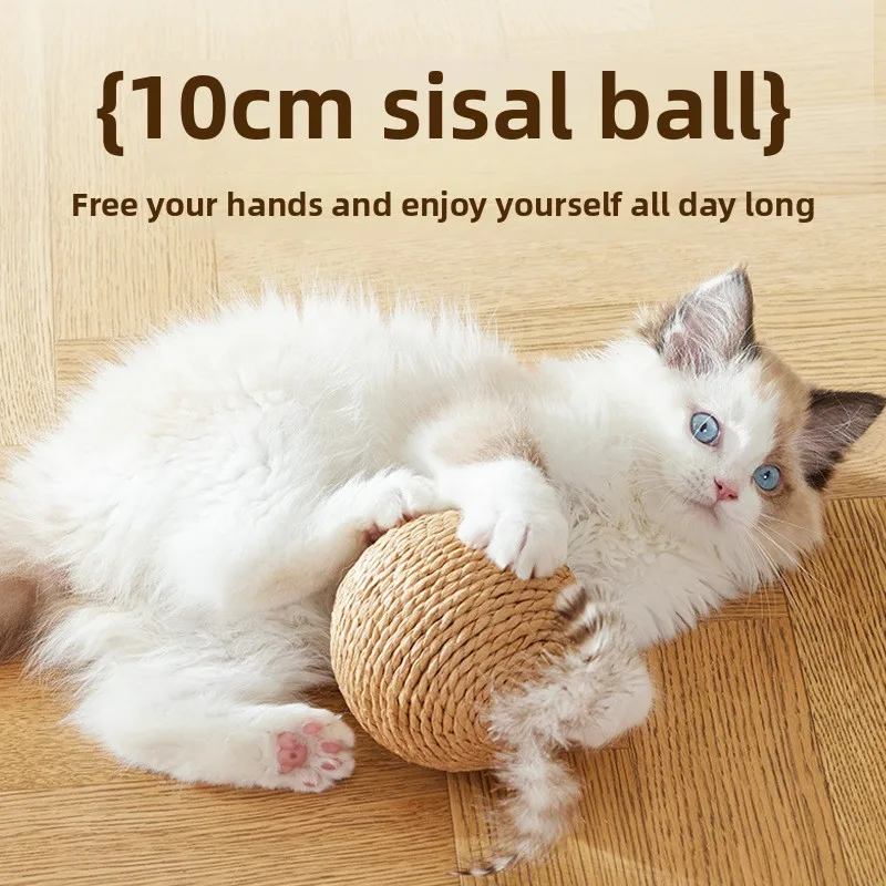 

Sisal Ball Toy Bite Resistant Scratch Resistant Cat Fun