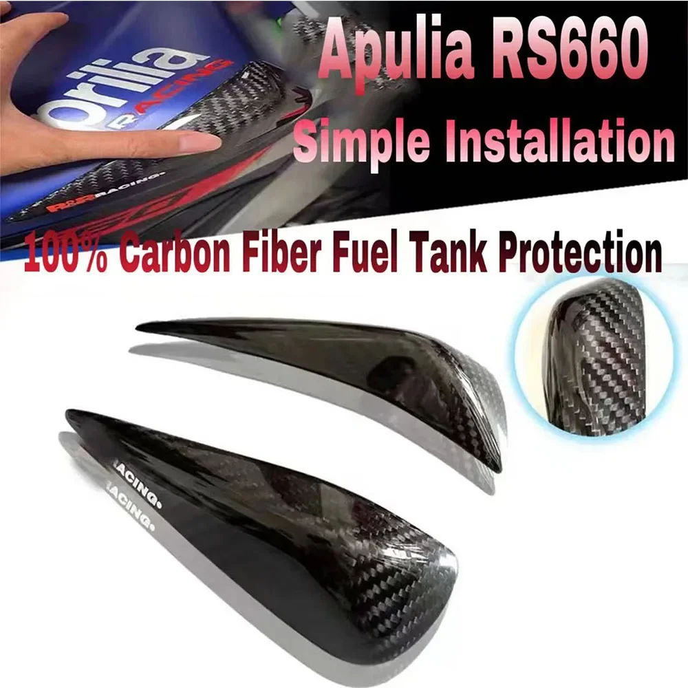 100% carbon fiber fuel tank slide protection sleeve Inner liner protection sleeve for Aprilia RS660 RS 660 2020 2021 2022 2023