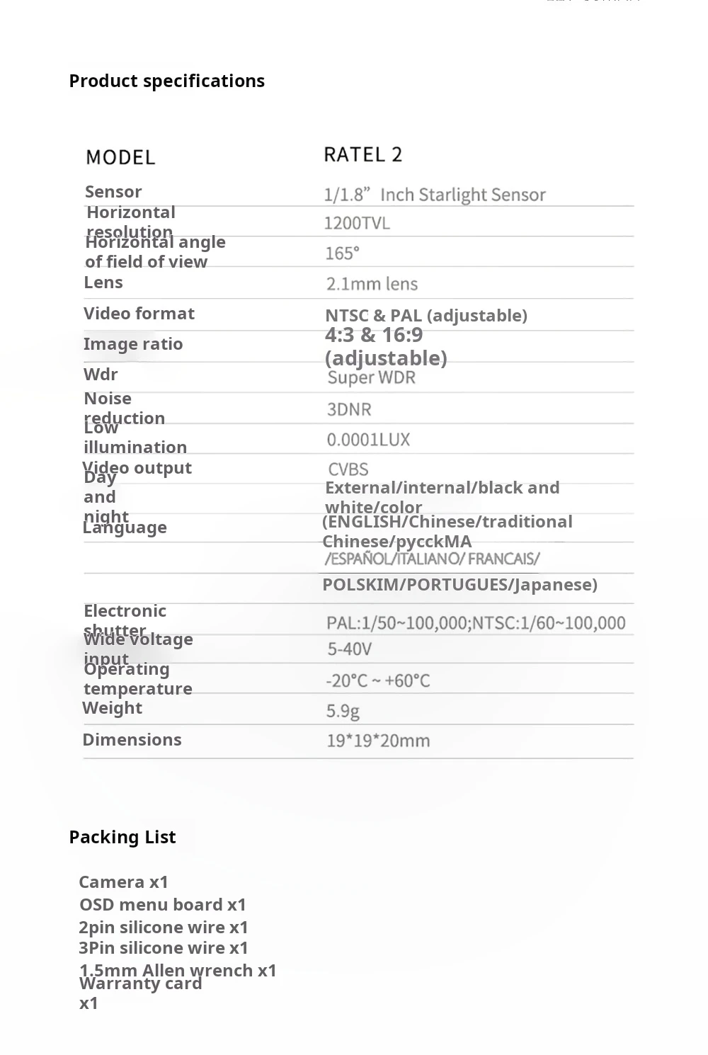 Caddx Ratel 2 V2 FPV กล้องเรทเทิล 2 เลนส์ 2.1 มม.16:9/4:3 NTSC/PAL สวิตช์ไมโคร FPV กล้องสำหรับ RC FPV โดรนควอดคอปเตอร์
