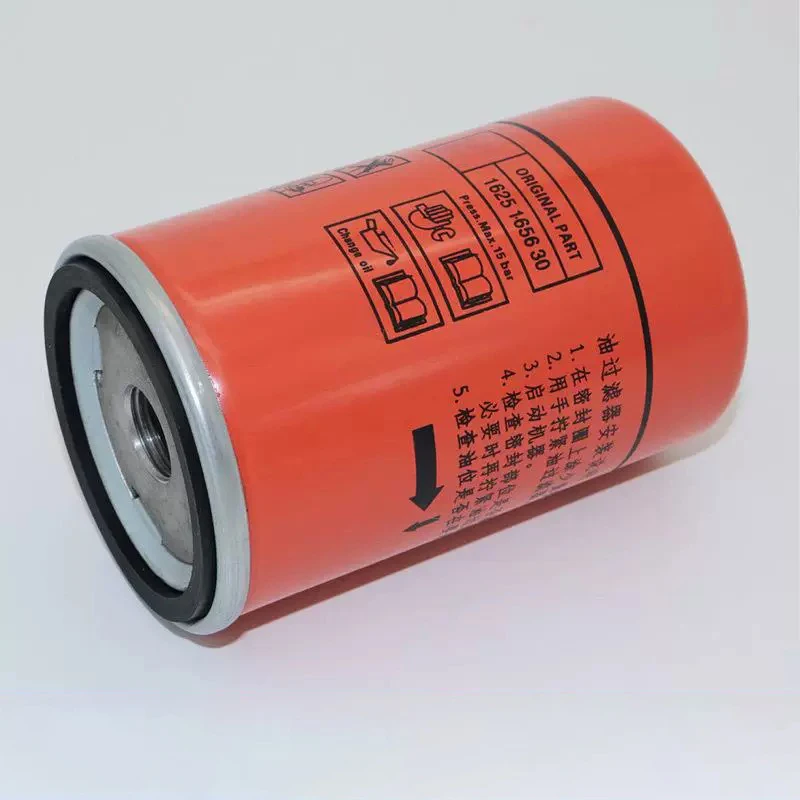 1-filtro-de-aceite-nuevo-compatible-con-ao0719-ao0707-1625165630-para-compresor-de-aire-de-tornillo