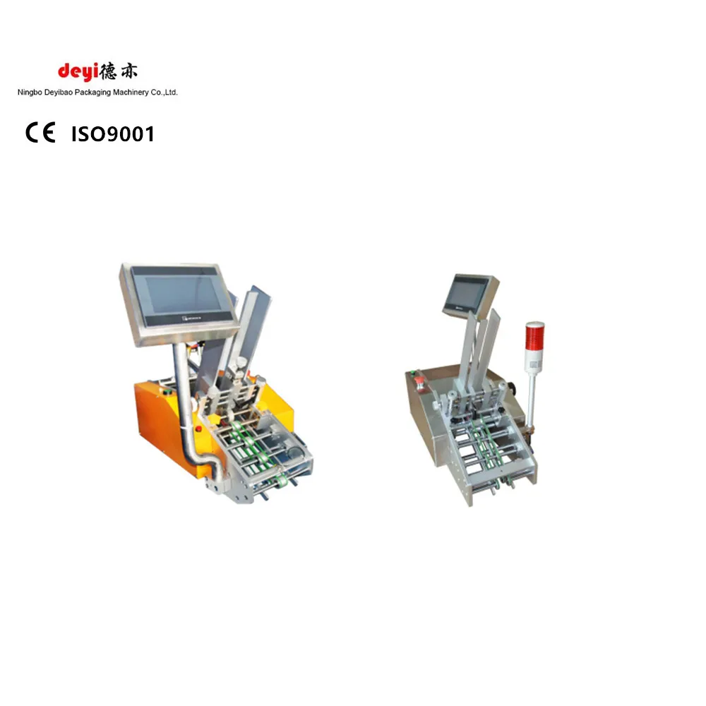 Easy-to-Operate Mechanical SIM Card Packing Machine Compatible Other Packing Lines Case Pouch Machinery Industrial Equipment