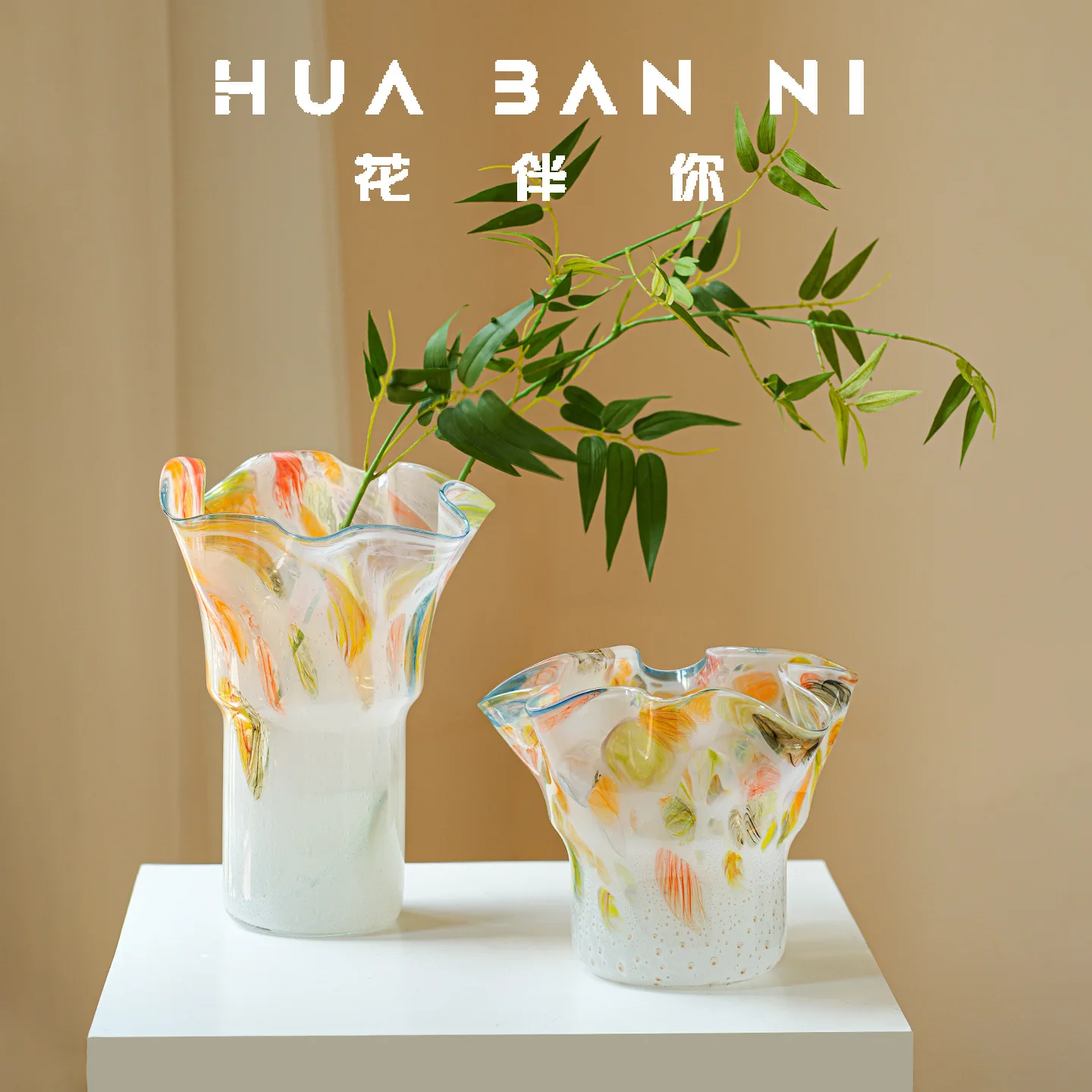 Vase Light Luxury Senior Sense Color Middle Ancient Glass Vase Decoration Living Room Art Sense Large Caliber Flower