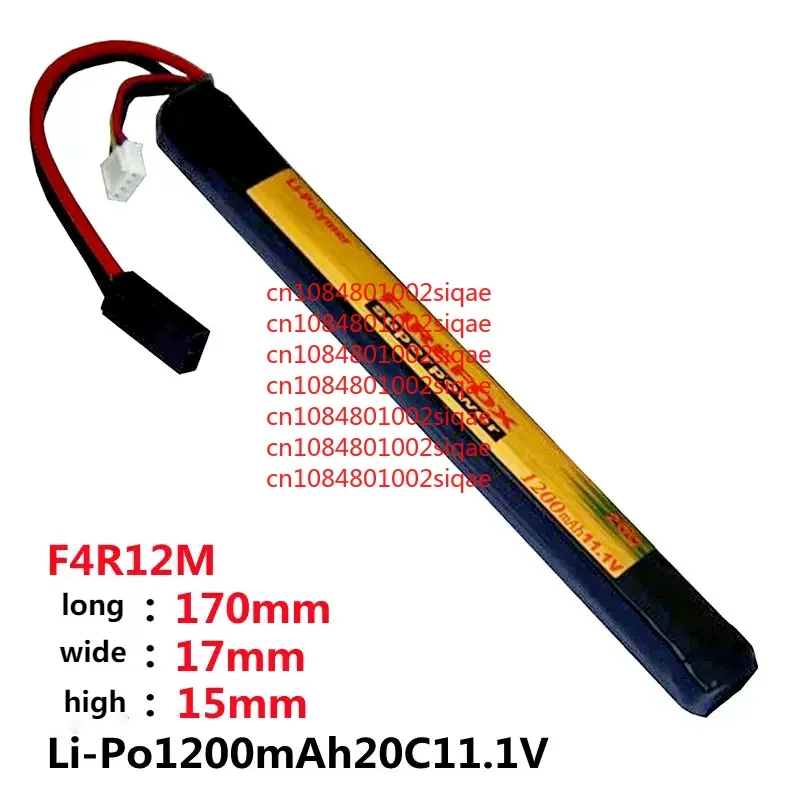 

Genuine FOR Firefox 11.1V 1200mAh 20C Li Po battery soft bullet gun Jinming 8th generation Ren Xiang toy F4R12M WYORESY%100 test