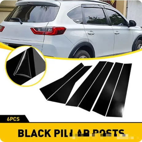 

Для Honda 2016-2023 BRV: Защитные накладки на центральные стойки (B, C), стикеры, аксессуары для автомобиля