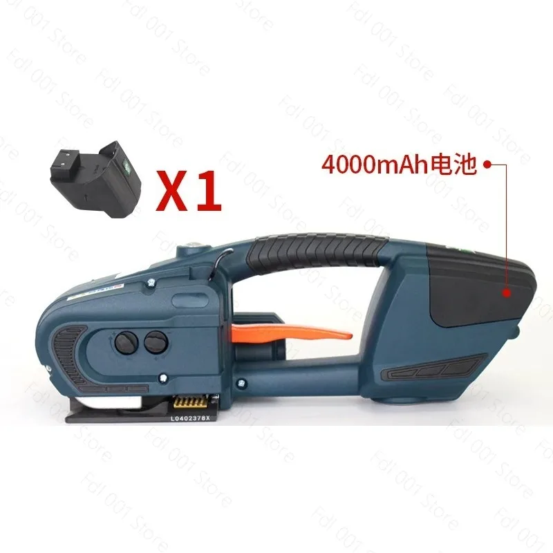 Portable electric baler V2 Electric Strapping Machine For 13-16mm PET/PP Hot Melt Baler With Portable Packing Tools