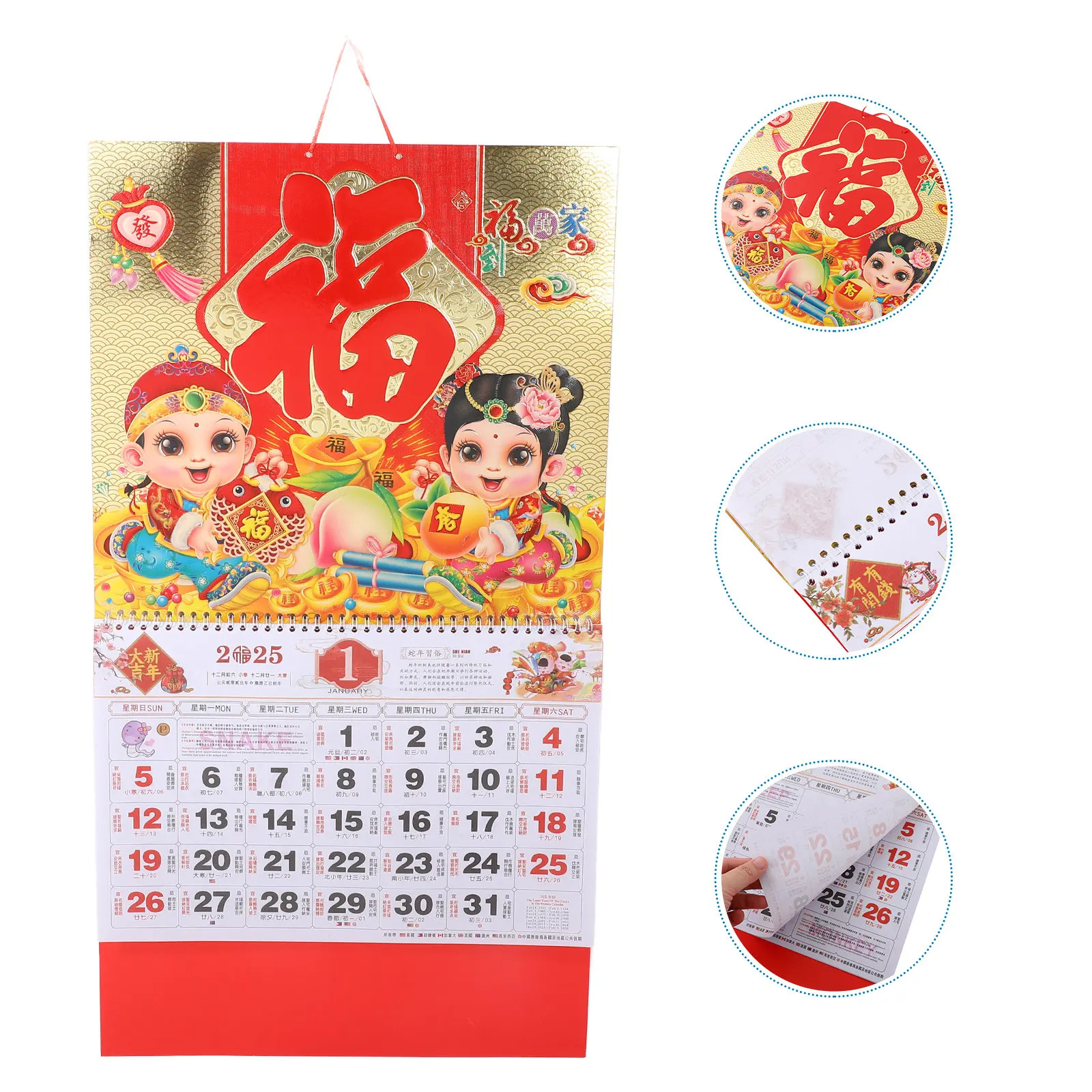 2025 Chinese New Year Snake Year Gold Foil Fu Pai Wall Calendar Delicate Sturdy Hanging Monthly Calendar for Family Home Office