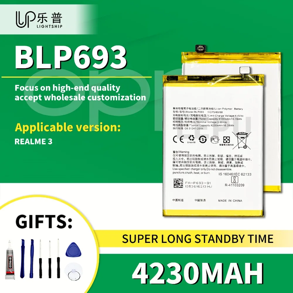 

Высококачественный аккумулятор для телефона BLP693 4230 мАч для литий-ионных аккумуляторов REALME 3, бесплатные наборы инструментов REALME 3, новый оригинальный аккумулятор