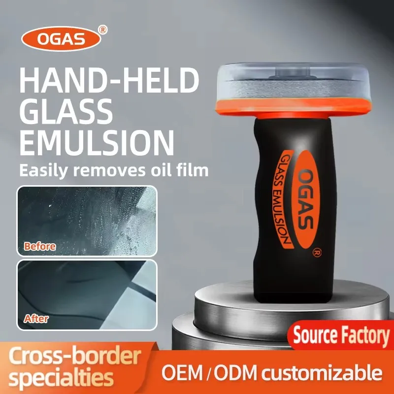 OGAS Glass Oil Film Cleaning Car Windshield Oil Film Remover Roll On Scratch Free Improve Clarity For Rearview Mirror Glass