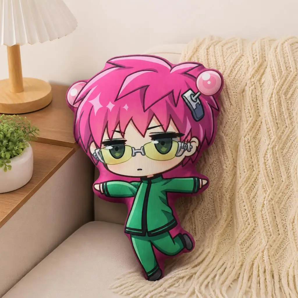 Saiki Kusuo Jump Pose 2D Flat Printing Shaped Stuffed Throw Pillow Decorative Cushion Pillow for Sofa Room Party Decor 3