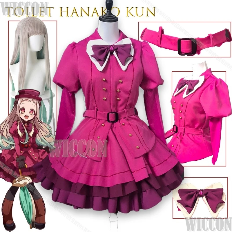 ToiletBo und HaakoKun Yashiro Nene, карнавальный костюм, школьная форма, наряд персонажа аниме, галстук-бабочка и носки, комплект для конвенции