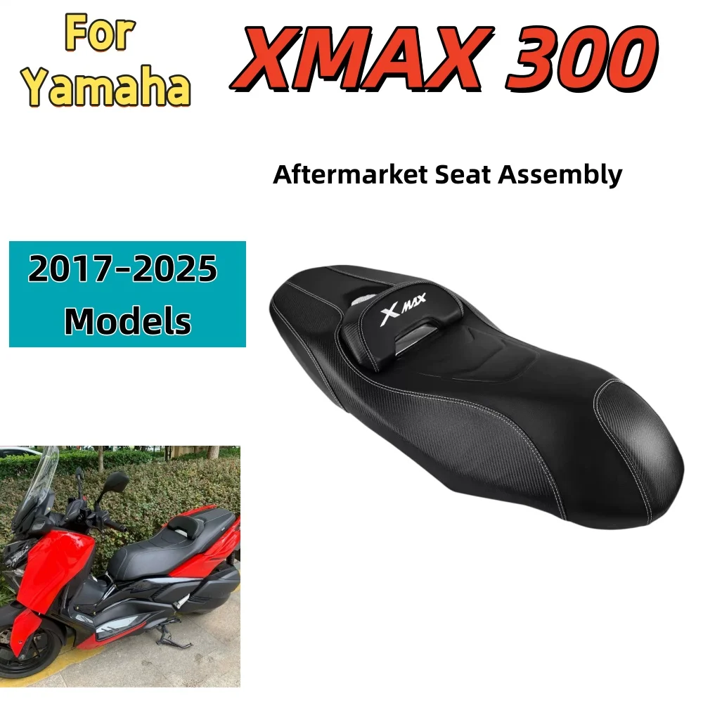 Aftermarket Lowered Seat Assembly for Yamaha XMAX 300 (2017–2025 Models) – Soft, Comfortable, High-Quality with Lumbar Support