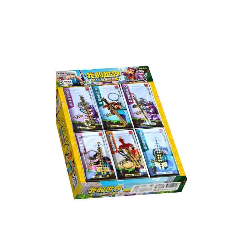 24pcs Minecraft Diamond Sword Alloy Blind Box Pendant Mini Model Boy Toy Gift view 6