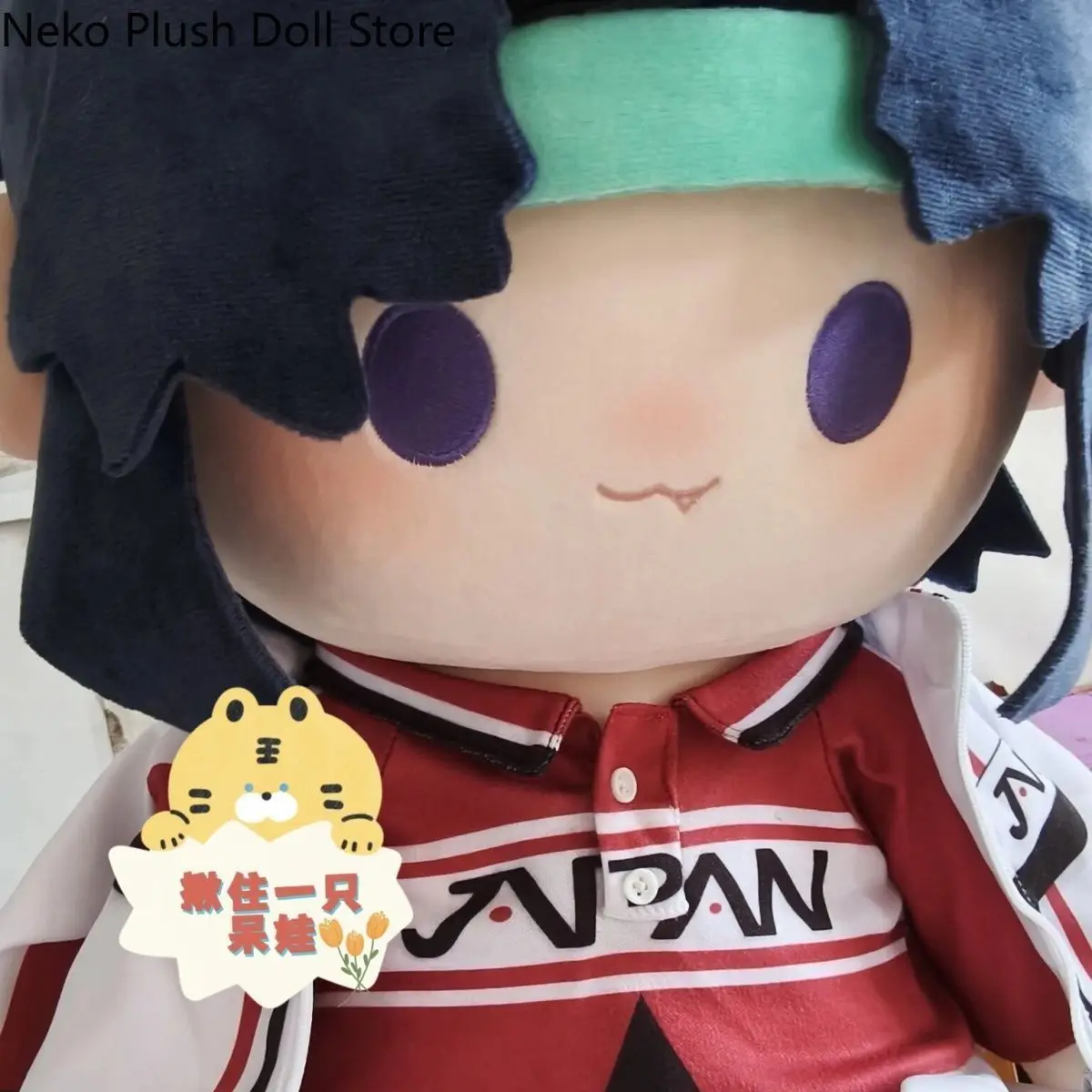 

Seiichi Yukimura игра аниме косплей плюшевая хлопковая милая сменная одежда для тела кукла одеваются игрушки подушка 40 см