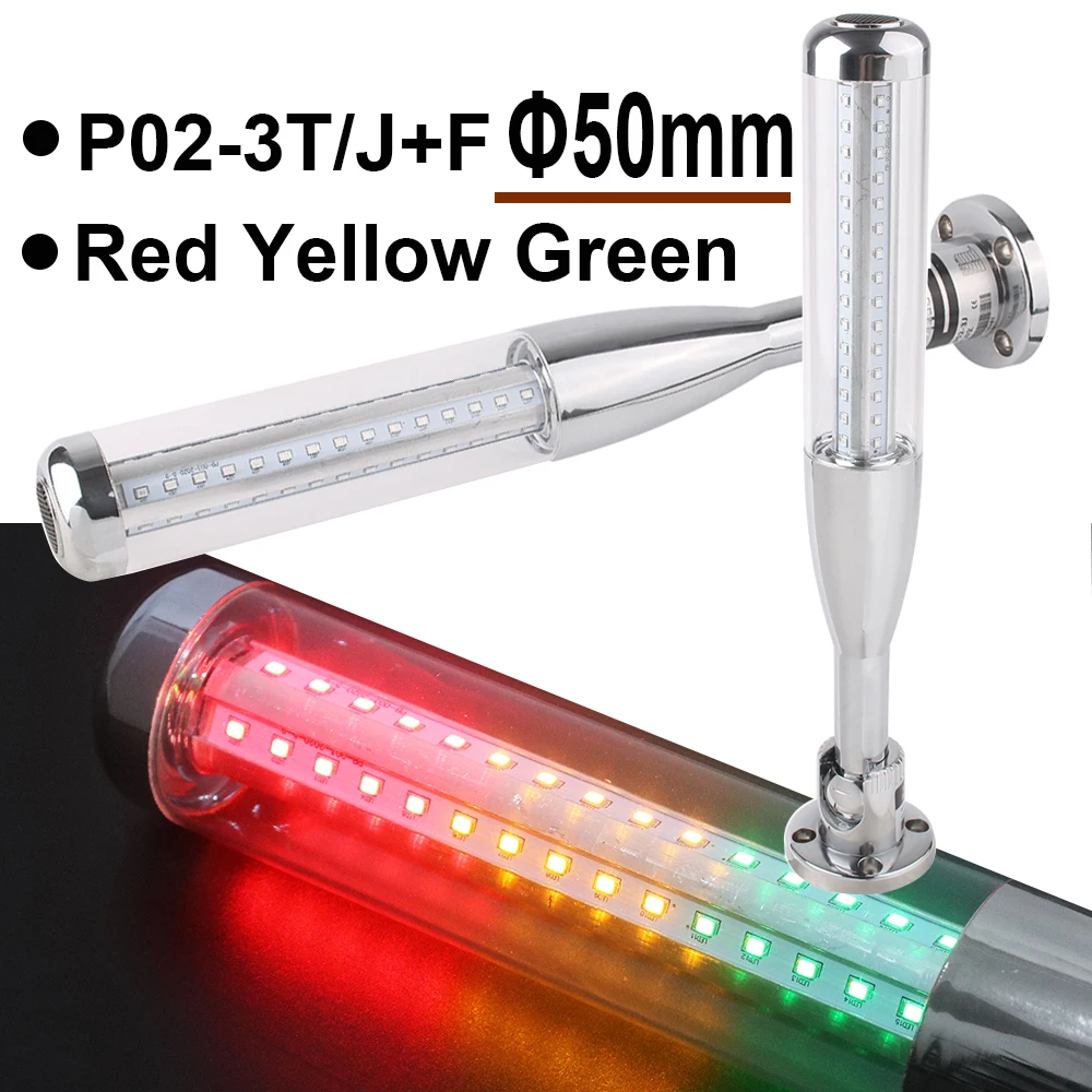 

50mm Rotatable Stack Light Red Amber Green LED Warning Light Industrial for CNC Machine DC12 DC24V Steady Light