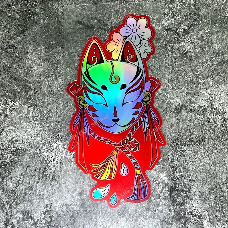 قطعة واحدة من ملصق فينيل الثعلب الياباني المجسم - ملصق بتصميم ثقافي لإطارات الدراجة والداخلية وأجهزة الكمبيوتر المحمولة - اوقوف بشكل أنيق