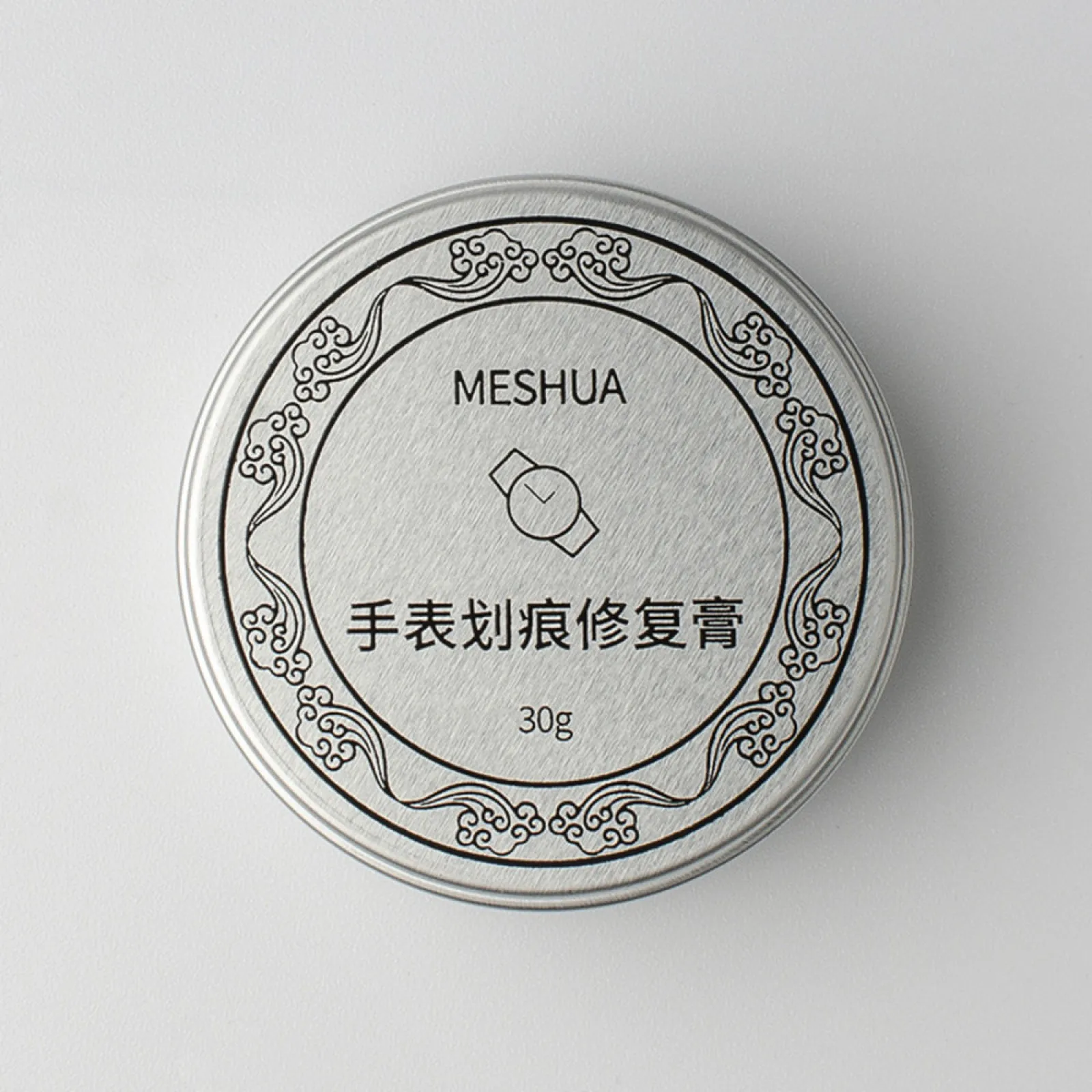 Watch Scratch Remover Polishing Cream Grinding Paste Polish Metal Tools Suitable for Watch and Jewelry Derusting Tool