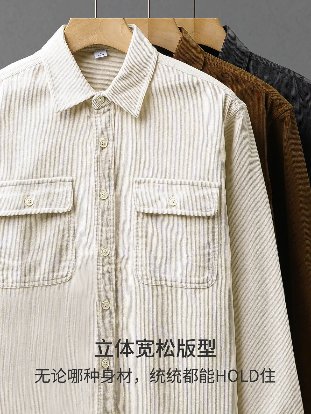 DUKEEN 400G Heavyweight Corduroy Long Sleeve Shirts for Men Spring and Autumn 100% Cotton Vintage Work Jacket Men's Clothing