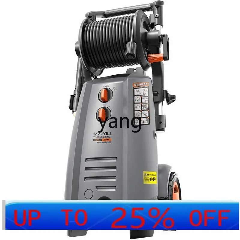LMM  high power high pressure cleaner all copper motor household 220v car wash pump