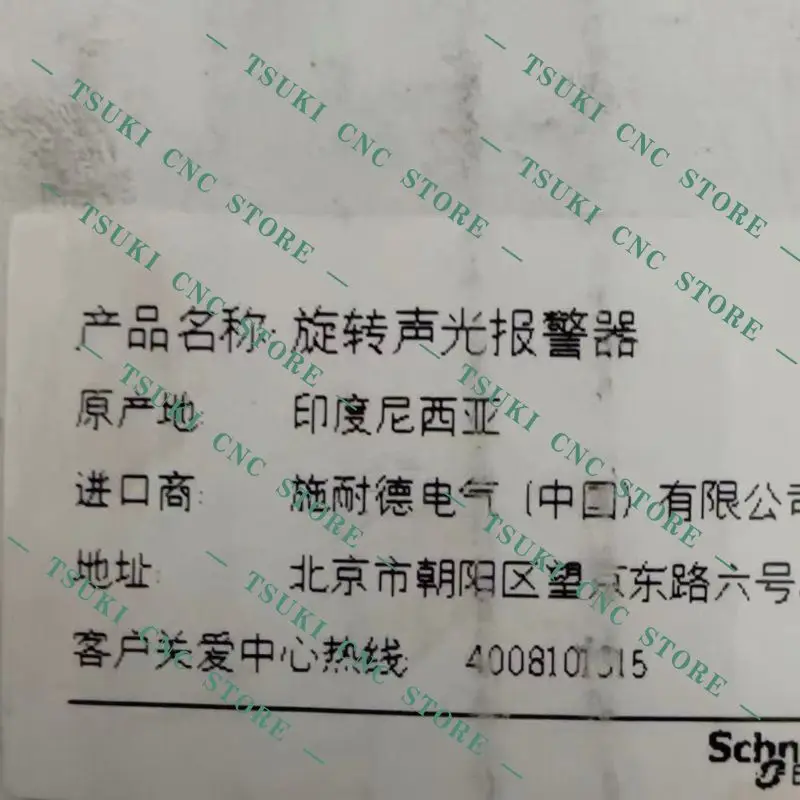 

Новый сигнальный светильник XVR08B04 быстро отправленный