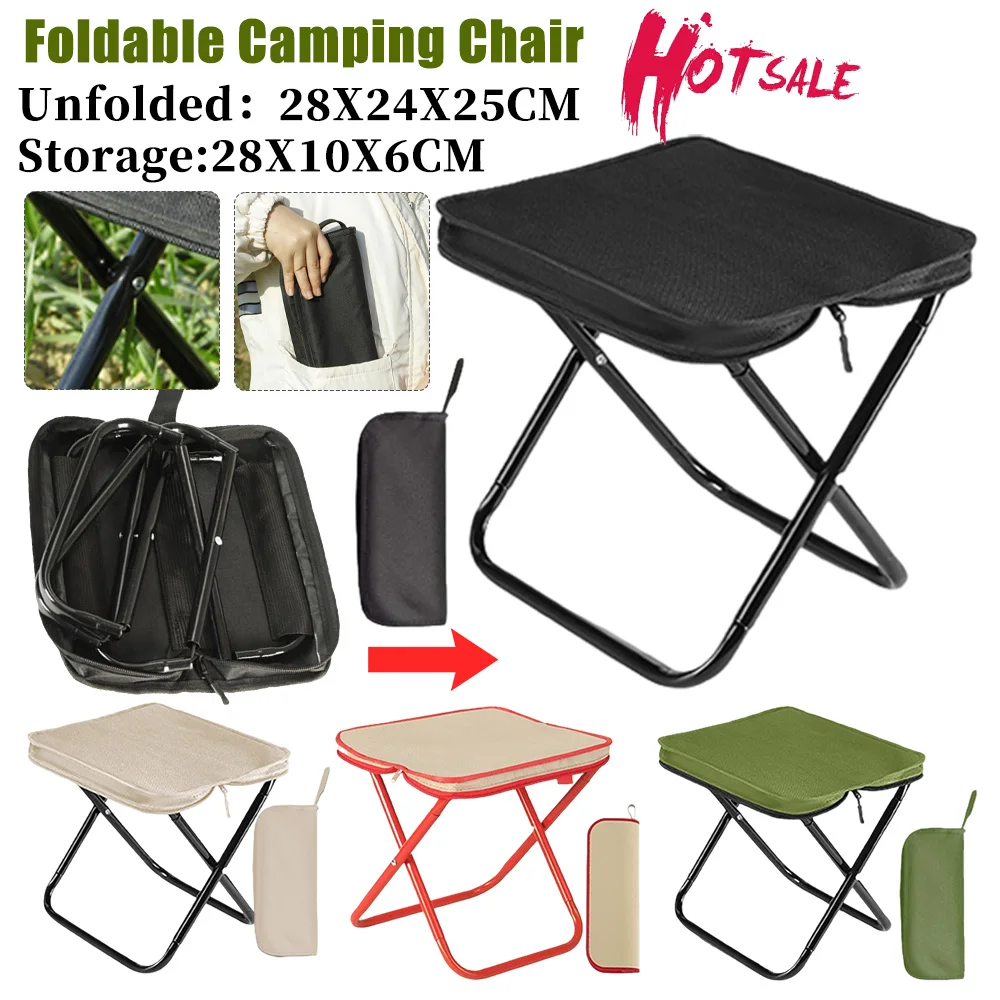 

Складной стул для кемпинга, складной стул для рыбалки, портативный складной стул для кемпинга, нескользящая подушка, сумка для переноски для рыбалки, кемпинга