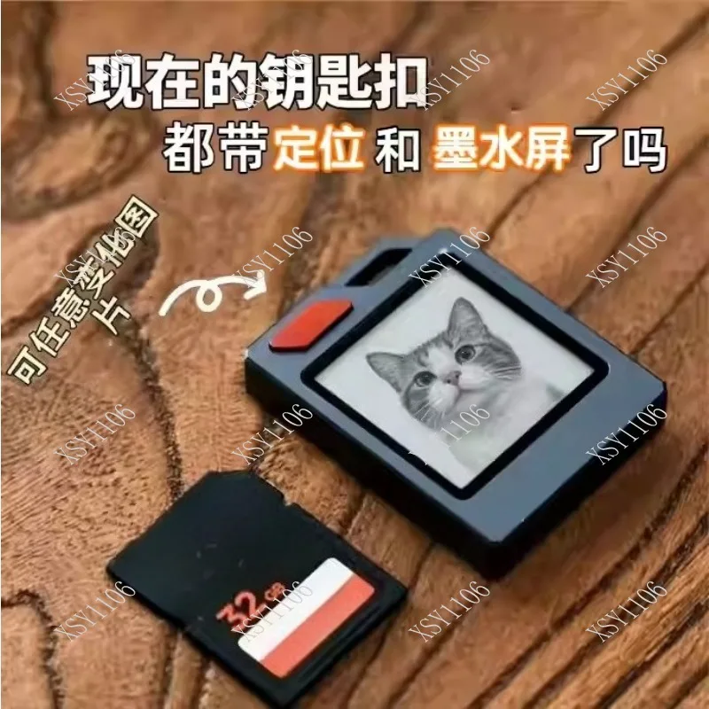 E-Ink Display Keychain Anti-Lost Tag for Bags Suitcase with Image Show