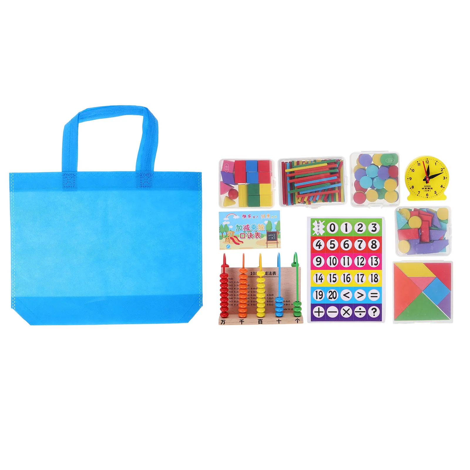 Geometry Learning Tools Math Manipulatives Kit Kindergarten Activities Toy Preschool Counting Sticks Fractions Tangram Storage