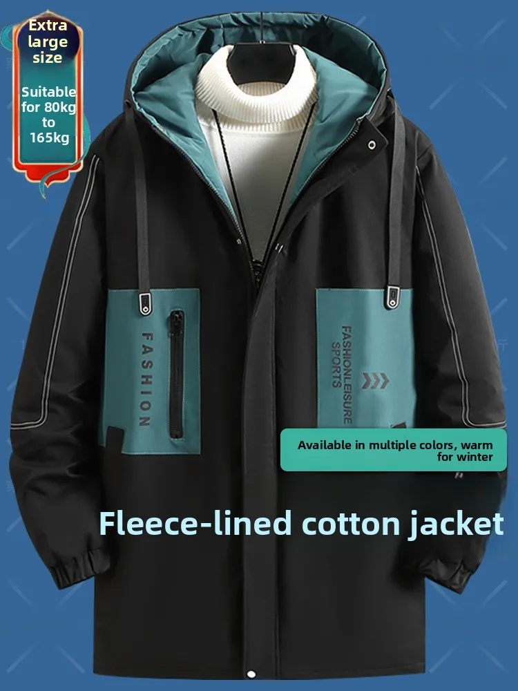 

Мужская хлопковая куртка больших размеров с флисовой подкладкой, теплая, модная, в стиле колор-блок, осенне-зимняя верхняя одежда с наполнителем из полиэфирного волокна