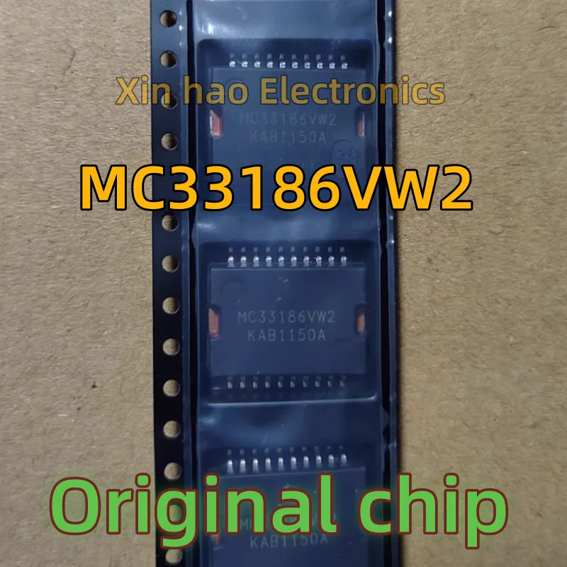 5PCS/LOT New Original MC33186DH1 MC33186DH MC33186 HSOP20  MC33186VW MC33186VW1 MC33186VW2  board throttle idle driver chip
