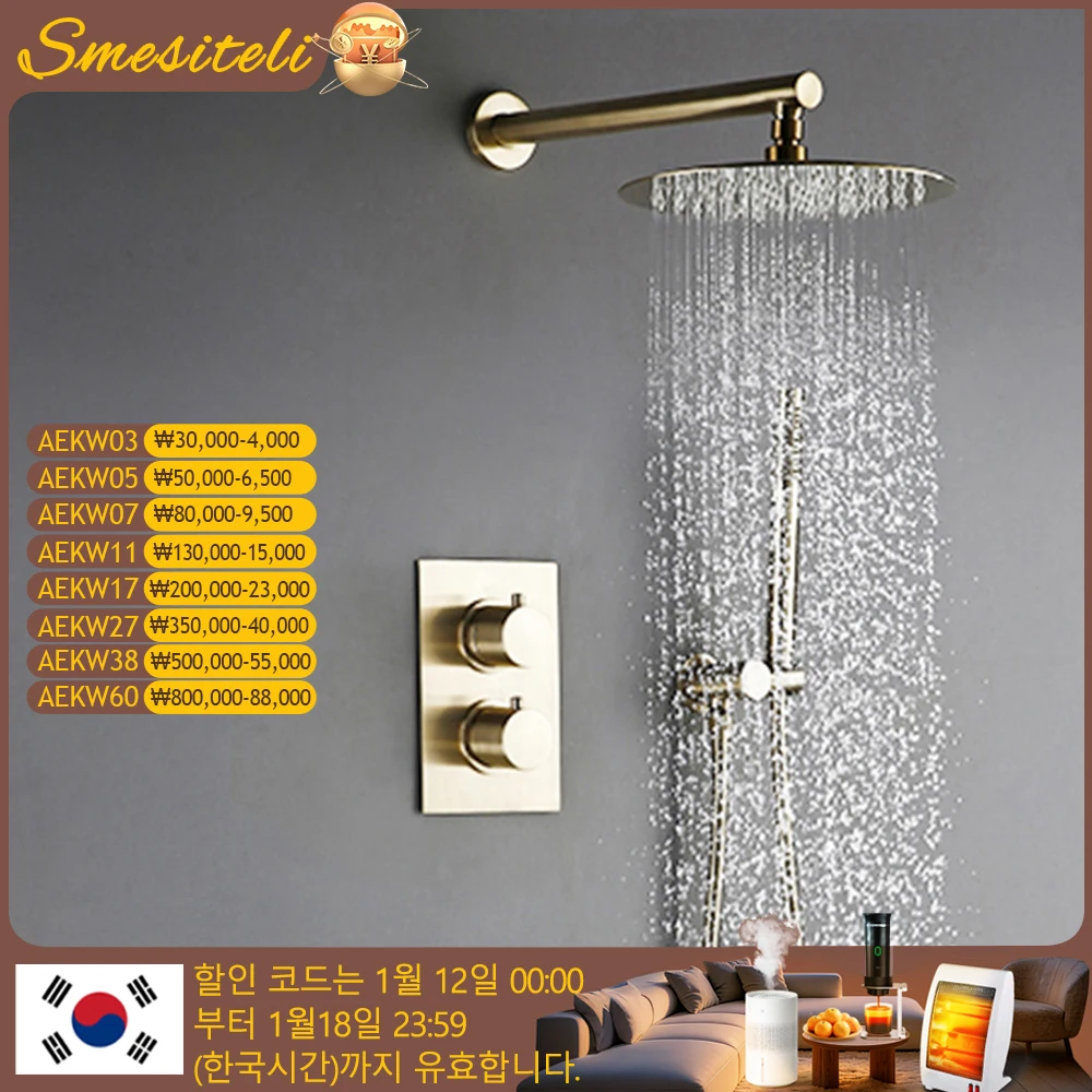 Miscelatore termostatico miscelatore rubinetto per bagno Set doccia oro spazzolato 2 quadranti valvola deviatrice a 2 vie valvola antipioggia