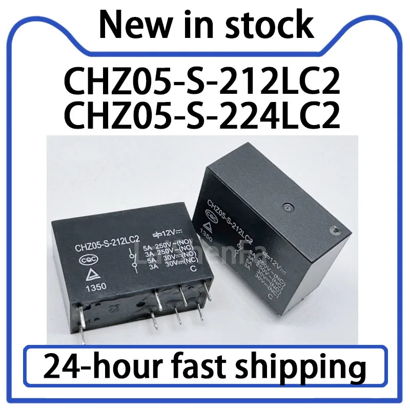 1PCS CHZ05-S-212LC2 224LC2 Relay 8-pin 8A Two Open Two Close 12V24V Stock