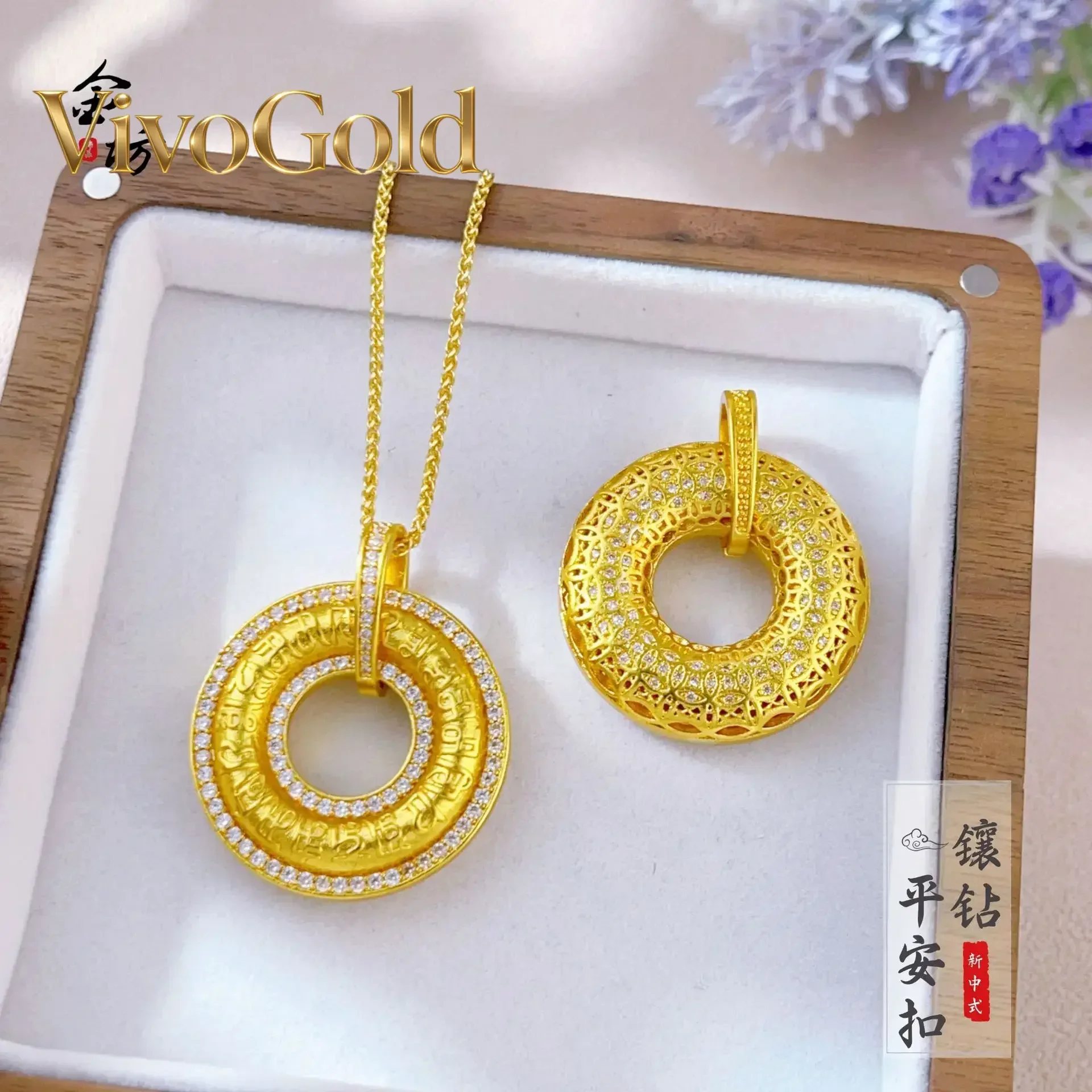 VivoGold VivoGold Gold shop 24K real gold dot diamond coins six-character mantra peace buckle pendant zu999 pure gold retro neck