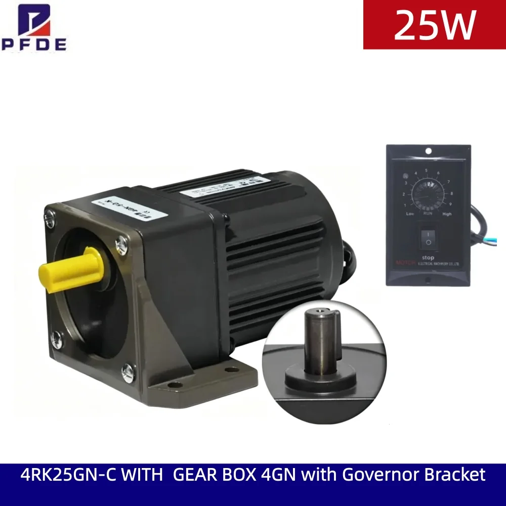 4RK25GN-C 220V AC Geared Motors 25W Induction Small Machine CNC Milling Engraving Accessories Wholesale with Governor Bracket