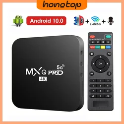 MXQPRO TV Box Android 10 Support 4k HD Video 2.4G/5G WiFi Bluetooth H.256 3D Video Media Player Home Theater TV Set Top Box