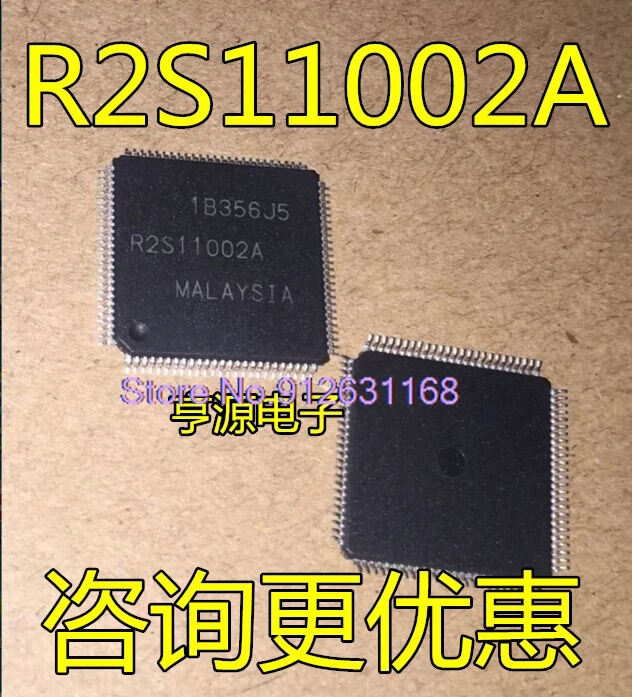R2S11002A   R2S11002AFT IC