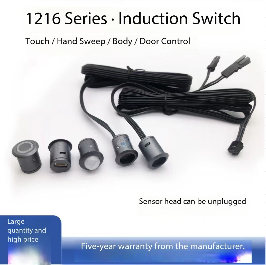 Intelligent switch centralized control series and sub control series products