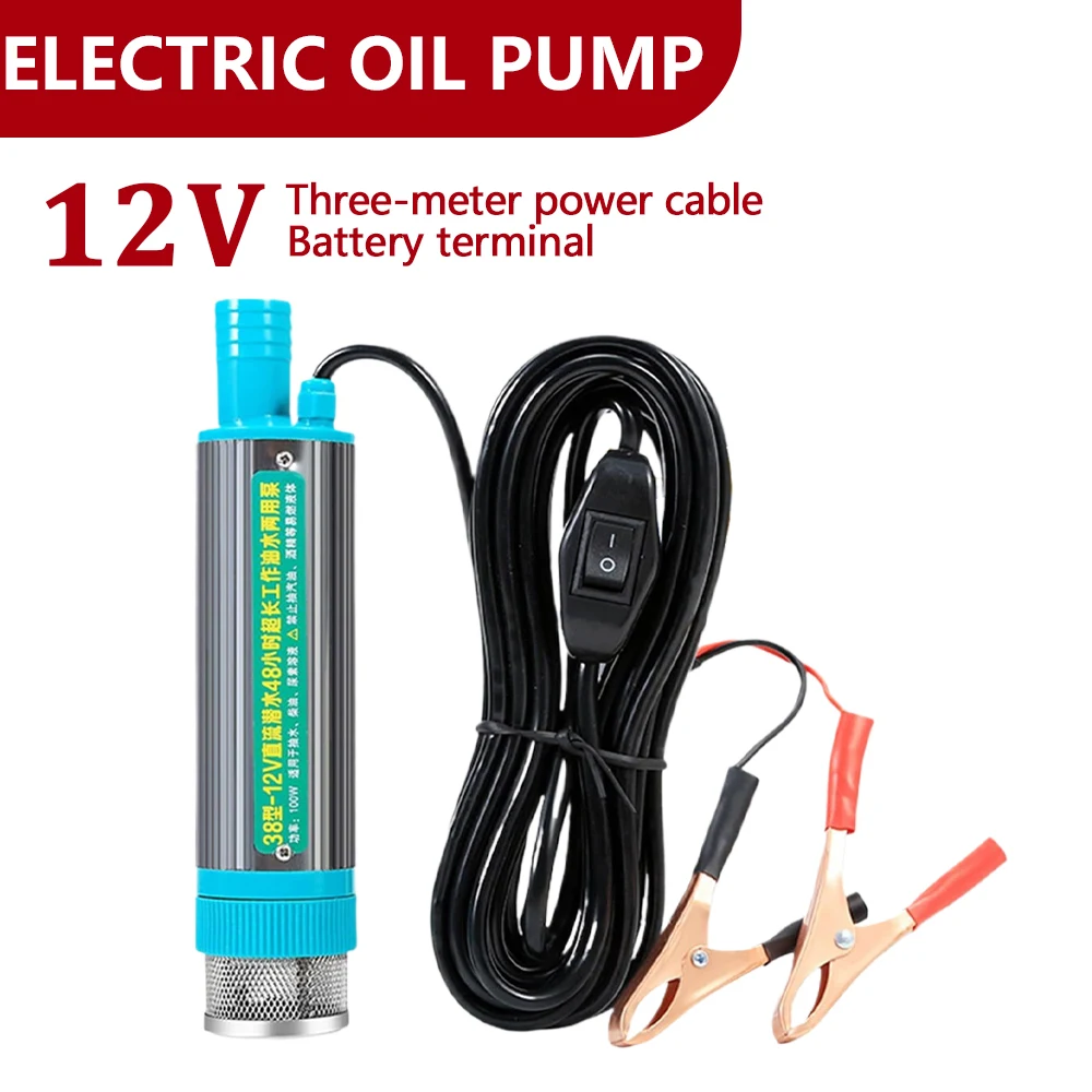 12V Electric Oil Pump 38MM, Suitable For Camping And Fishing Submersible Pump 40L/min, 3M Line Length