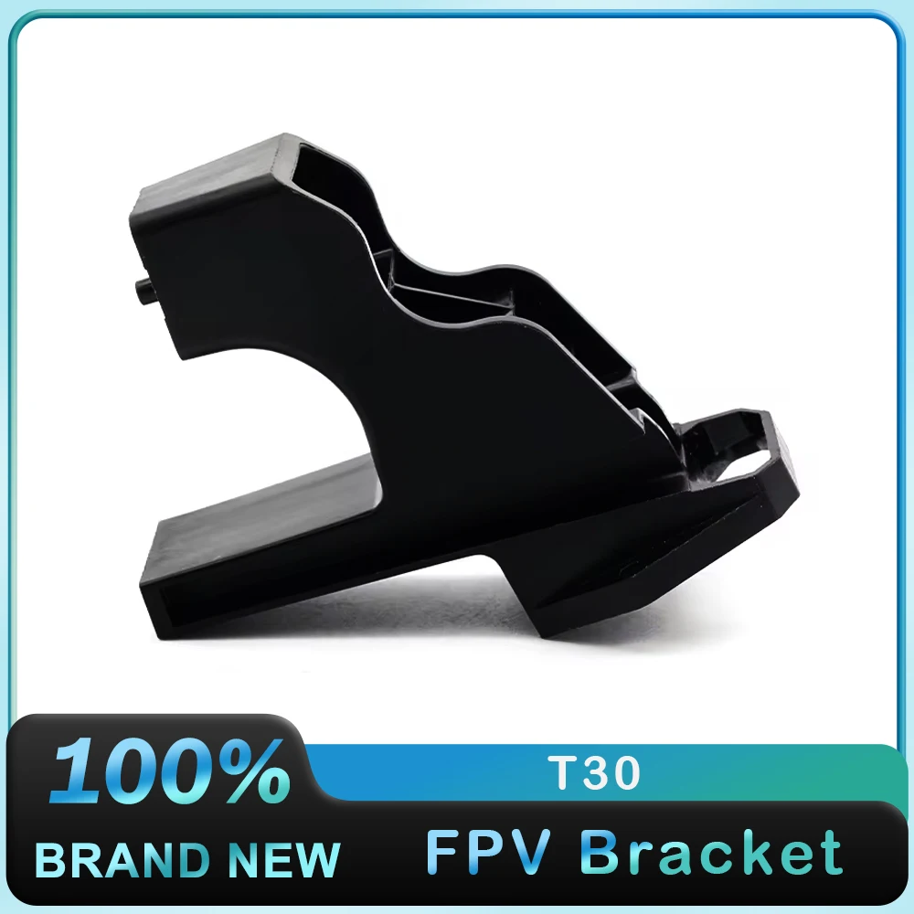 FPV Bracket for DJI Agras T30 Agriculture Drone Accessories