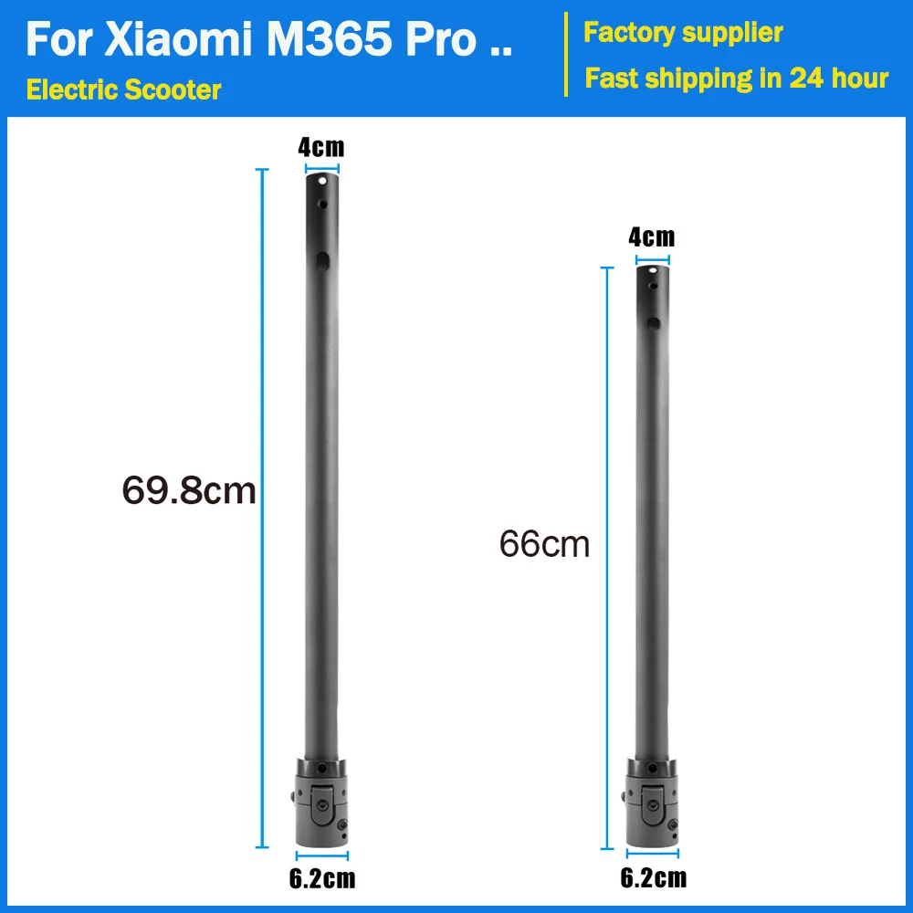 

For Xiaomi M365/1s/Lite/Pro/Pro2/Pro3 Aluminum Alloy Accessorie 66/69.8 Cm Folding Pole Stand Rod Base Parts Replacement Parts