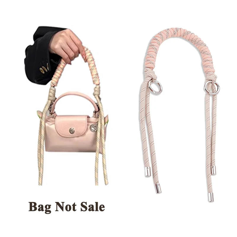 HOILIN Cумка женская Braided Purse Strap Pink Purse Straps Handbags Woven Handle for Evelyne Mini Bags longcjamp