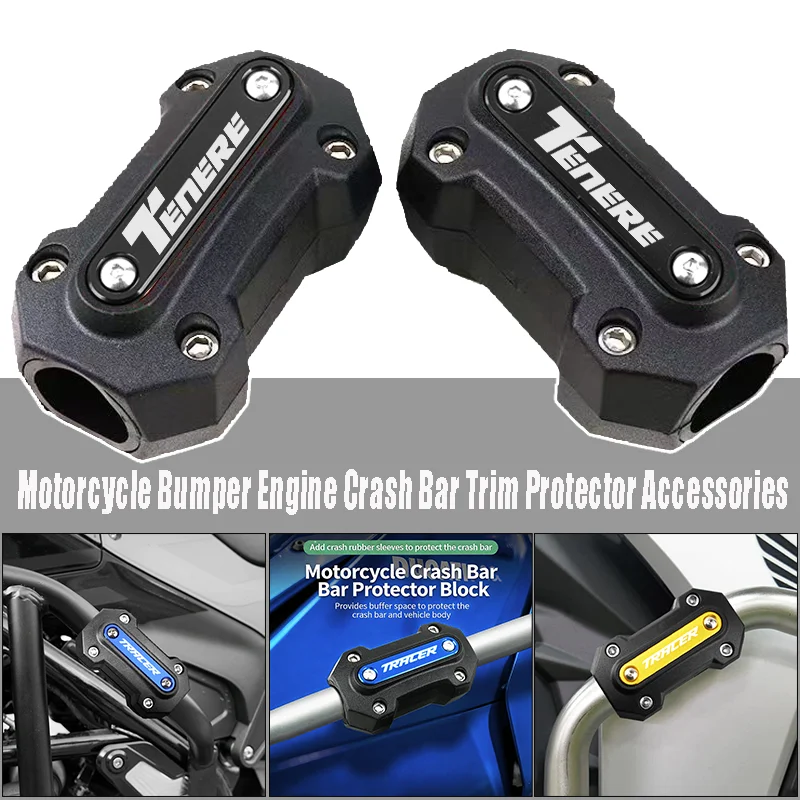 Barra Protectora de Motor para Motocicleta Yamaha Tenere 700 1200 XTZ700 XTZ 700 T7 Rally Tenere1200 Tenere700, Defensa Anticaída, Bloque Protector de Motor TENERE