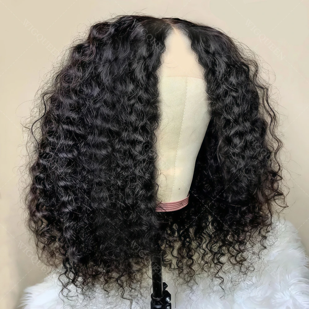 Afro Kinky Curly V … - image